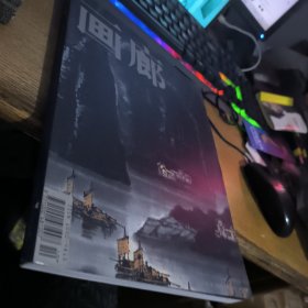 画廊特刊总第七十九期