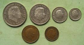 荷兰硬币6枚全套 2.5盾—1分 朱莉安娜女王版
