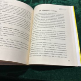 运动改造大脑