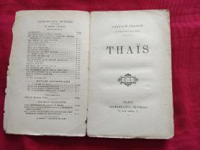 Thais _ Anatole France - Edicion Revisada Y Corregida（泰国人----法朗士编辑修改和更正）缺封皮和底  品如图