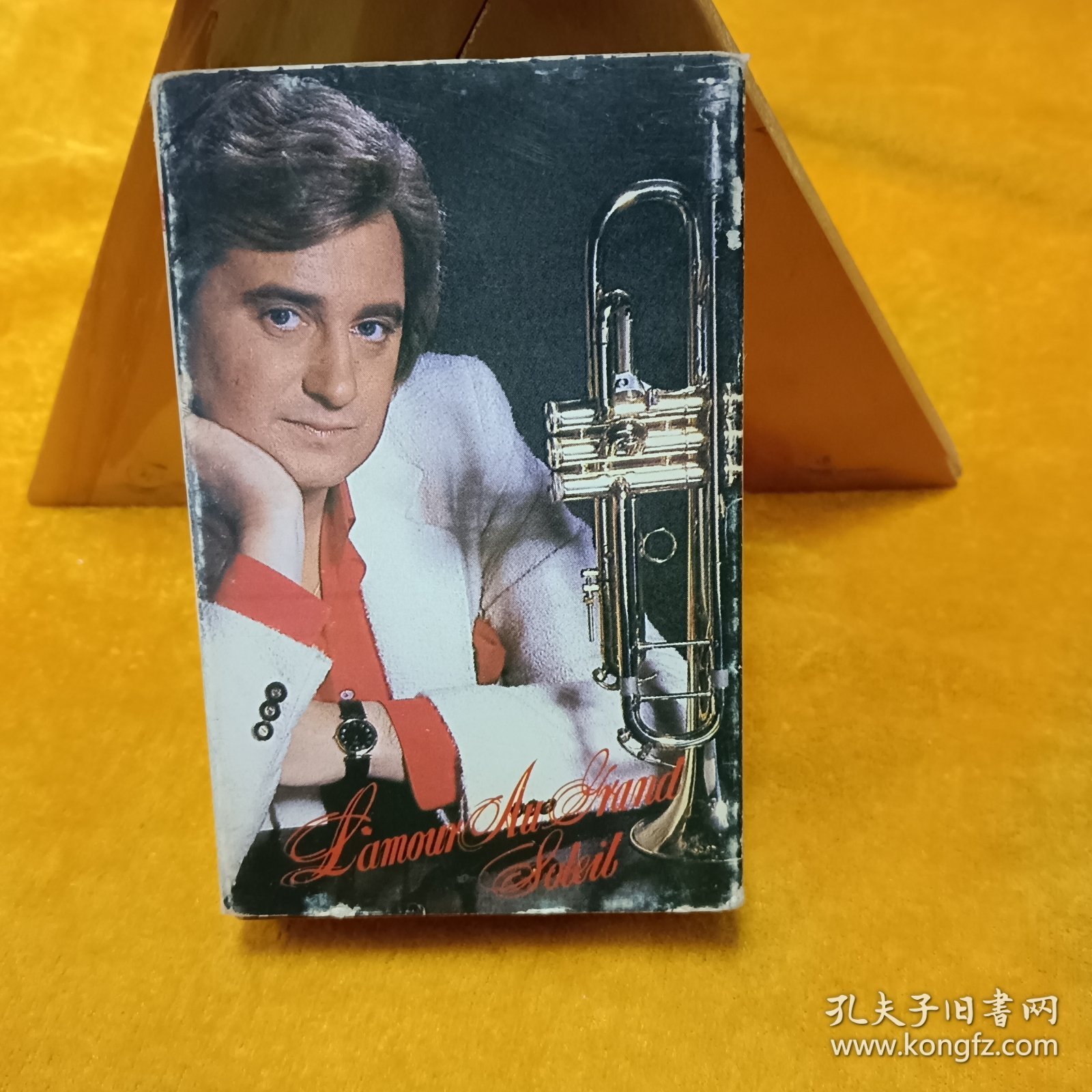 磁带: 浪漫小号 晚霞的剪影