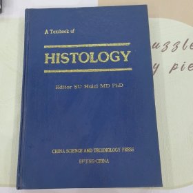 HISTOLOGY