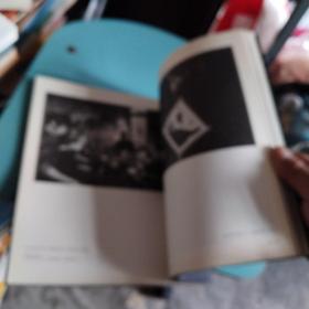 迁徙:中国南水北调水源地外迁移民影像:images of the emigrants in water source site of south-to-north water transfer project in China
