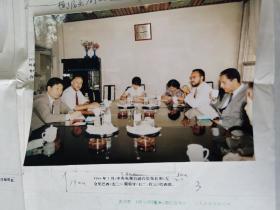 1990年代，央视、海外中心等座谈会、录制节目等原版照片，有排版原稿，很珍贵！