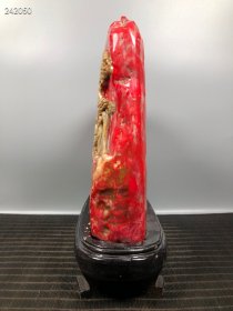 宫藏珍品 鸡血石大红袍 雕刻【松下聚賢】摆件