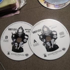 蝙蝠侠与罗宾 VCD 双碟 裸盘