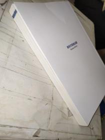 中国留学白皮书 2020