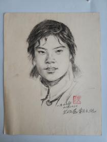 《1970年画黄月云》李宝欣画