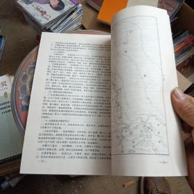 广东省海洋功能区划