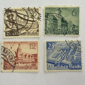 德三邮票，1940年，莱比锡春季博览会，信销票四枚全，有背贴。