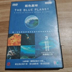 蓝色星球 季节性海域 瑰丽珊瑚海 dvd