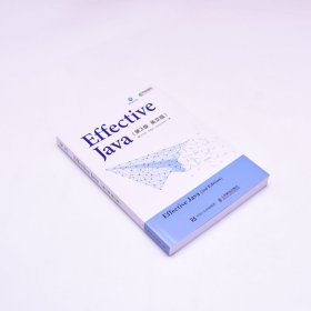 Effective Java(第3版 英文版)