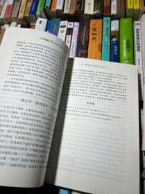 自主就业退役士兵适应性读本