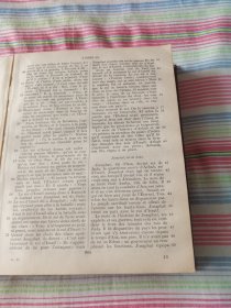 1946年法国圣经公会法文原版 基督教新旧约圣经全书 超大开本一千三百多页。书名及介绍仅供参考，具体自行翻译，如图自鉴，看好下拍，实价出售，非诚勿扰（尺寸约22*17cm）