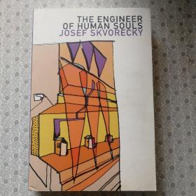 The Engineer of Human Souls.  Josef Skvorecky. 英语进口原版 包邮