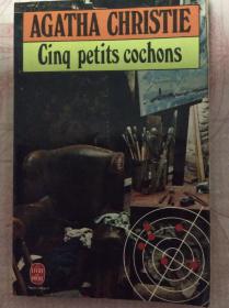 Cinq petits cochons 五只小猪