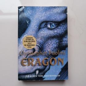 ERAGON Trade Pbk《遗产》三部曲之伊拉龙