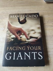 facing your giants