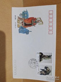T151 秦始皇陵铜车马邮票 首日封（3套合售）