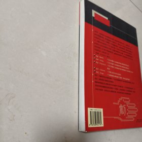 12大类5项因子看透房产广告创意
