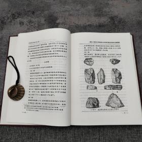 台湾中研院版  李濟 等 編輯《中國考古學報（即田野考古報告）》（16开 精装1-4册）