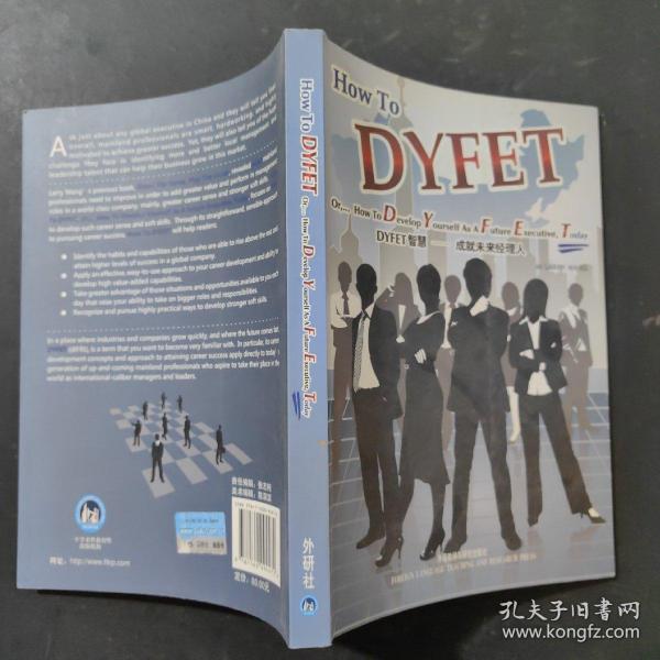 DYFET智慧 : 成就未来经理人 = How to DYFET or 
How to Develop Yourself As A Future Executive,
Today : 英文