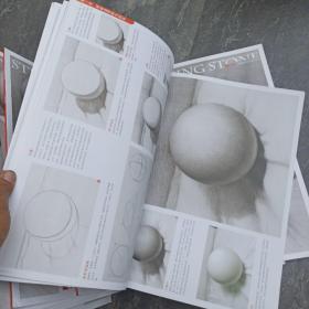 敲门砖素描风暴几何形体 宋艳慧基础教学基础知识石膏几何形体绘画入门教学 石膏几何形体素描技法明暗正方体 八棱柱 四棱锥 六棱锥 正十二面体正二十面体 四棱柱穿插体 切面圆柱体 球体 组合 单体 石膏体的画法 教学教材教程 步骤 零基础绘画业余专业通用 买到就是赚到