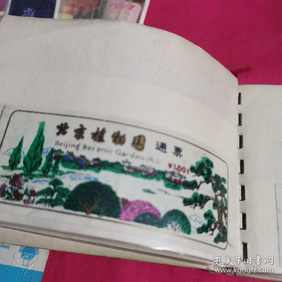 书签 门票 日历卡片 合售