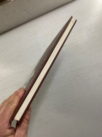 金肇野百年诞辰纪念册（1912--2012) 金灼灼签赠本（精装如图）