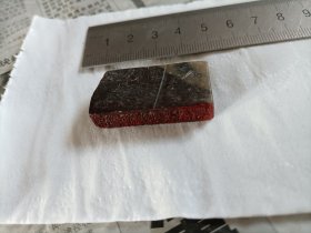 徽州文书印章，清代徽州府婺源县十八都四图缮书石印章一枚，缮书一职为徽州乡民謄抄丁粮赋税册，各种契约文书的订立，推磨等职务用石印章，为国家征收地方田赋税收的重要信物。尺寸4x1x1.6㎝