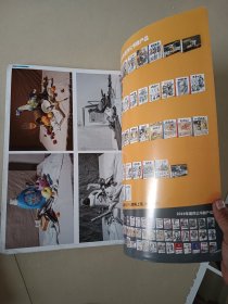 争萄联考5色彩风景