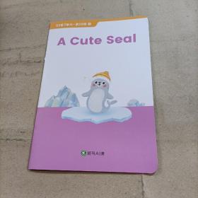 斑马AI课  A cute seal