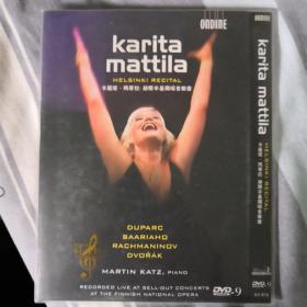 DVD光盘：卡丽塔.玛蒂拉：赫尔辛基独唱音乐会