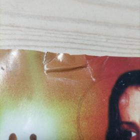 电影单身贵族，十万火急，影片介绍卡片（1张2面）