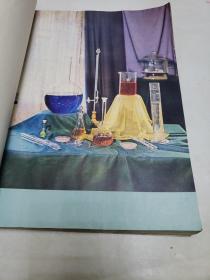 玻璃仪器产品目录