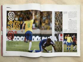 足球周刊/FOOTBALL WEEKLY 2015.10.27第670期。自己以前买来看的足球周刊，现在想出手转让，喜欢看足球周刊的朋友可以买回去收藏