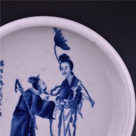 民国大师王步绘青花仙姑洞宾故事纹笔洗古董古玩古瓷器文玩艺术