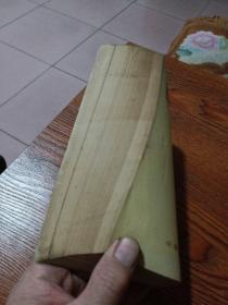 苏联集体农庄的建设问题