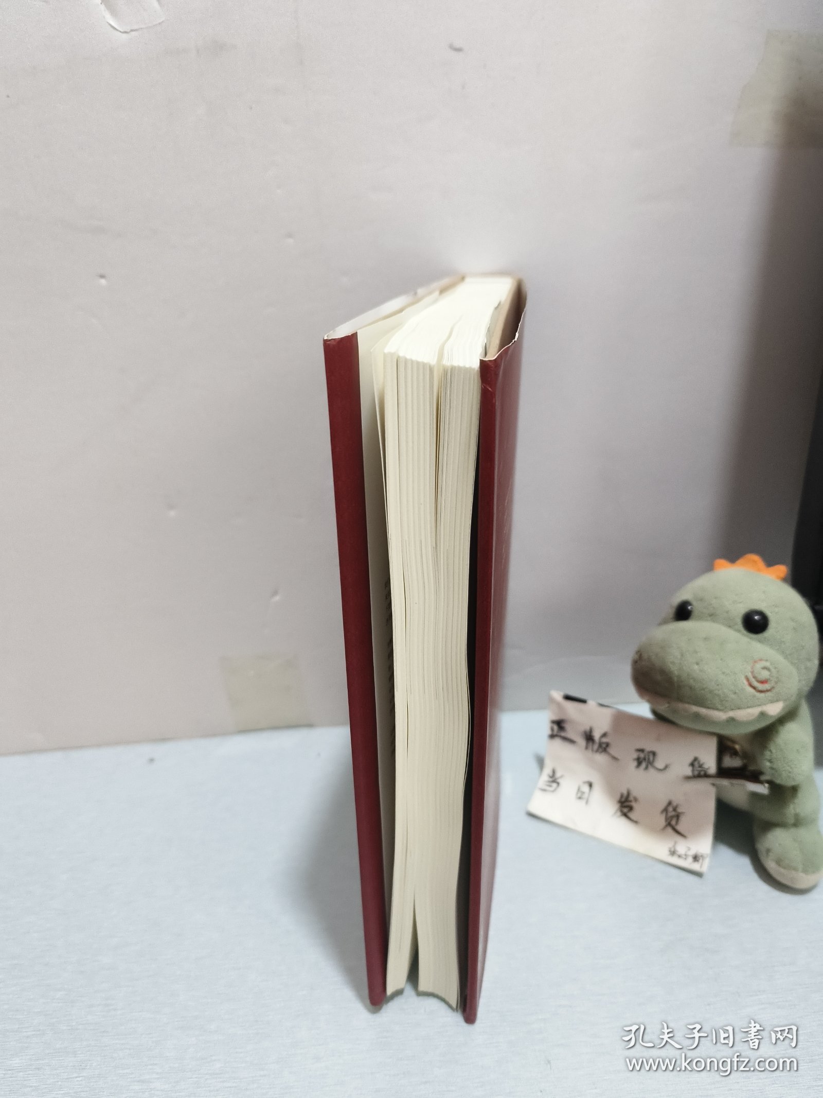 逃不开的经济周期：历史，理论与投资现实