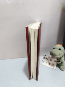 逃不开的经济周期：历史，理论与投资现实