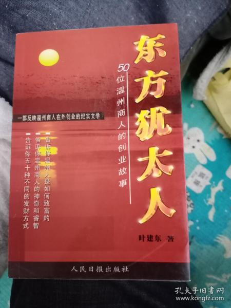 趟过新闻那条河