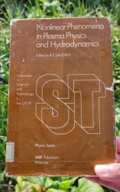 Nonlinear Phenomena in Plasma Physics and Hydrodynamics（等离子物理学与流体动力学的非线性现象）