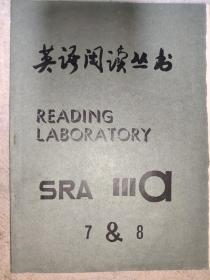 英语阅读丛书 SRA Ⅲa 7-11