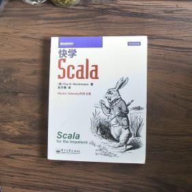 快学Scala