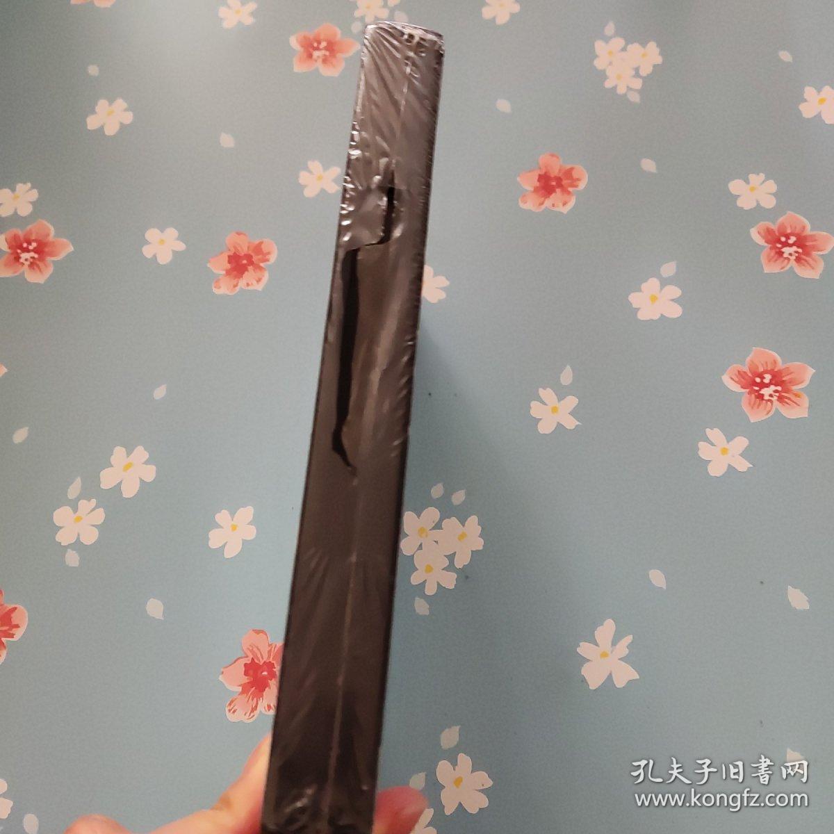 中国民间艺术 学剪纸 纸艺花草制作6片装