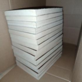 世界文学名著连环画）1-14册）