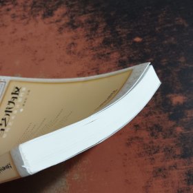 与艺术为友：驻校艺术家计划档案