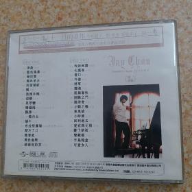 周杰伦2005年最新国语专辑--十一月的肖邦 2CD