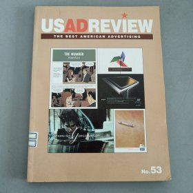 （现货）USADREVIEW NO.53