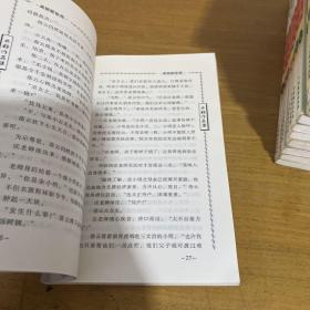 亦舒作品集（20册合售）【实物拍照现货正版】